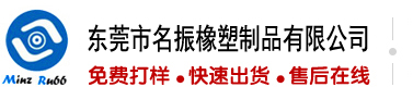 大鸡巴使劲插av